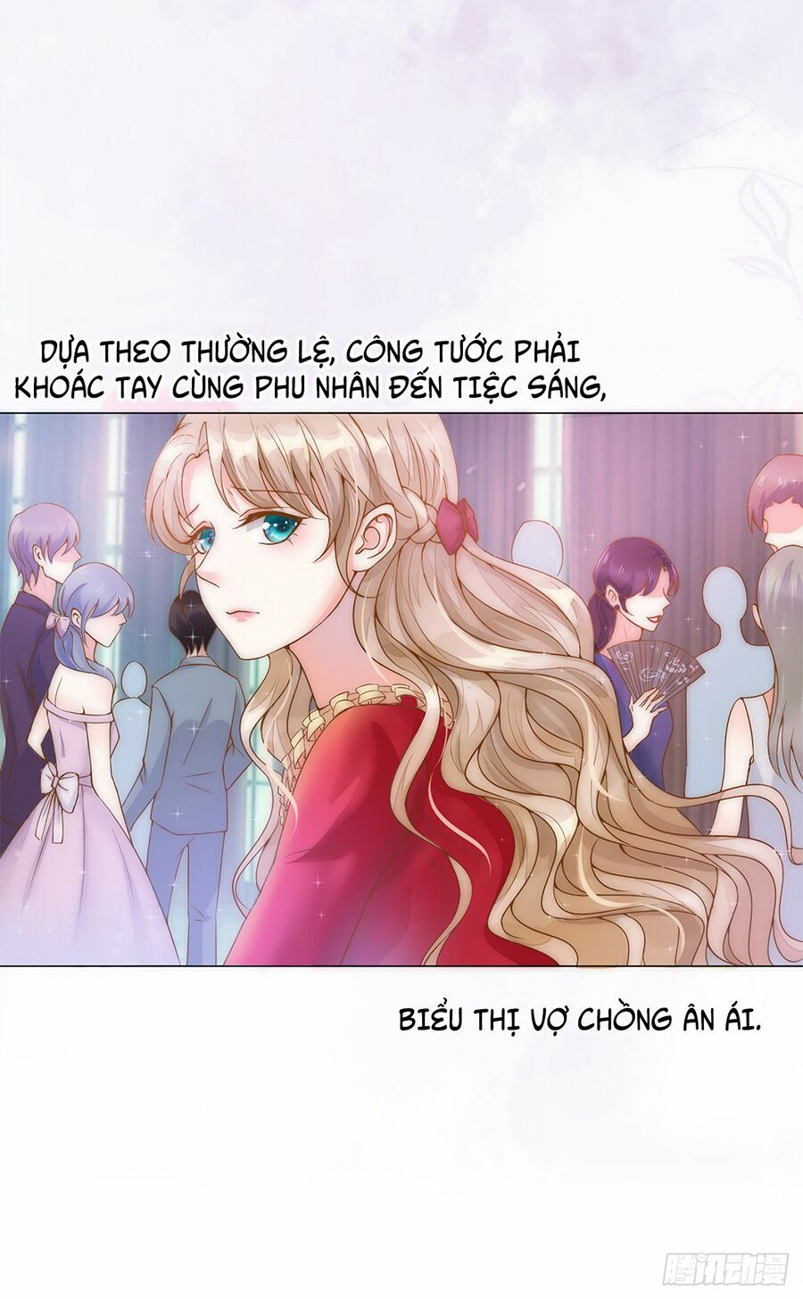 Huynh khống công tước gả không được: Chapter 5.1