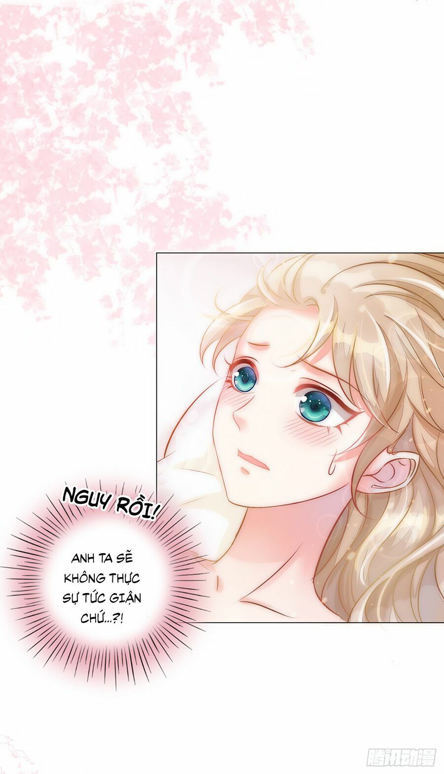 Huynh khống công tước gả không được: Chapter 5.1