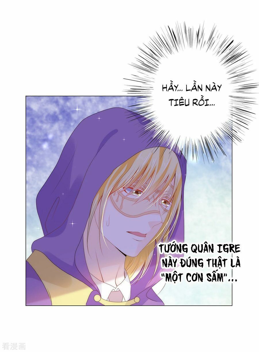 Huynh khống công tước gả không được: Chapter 51.1