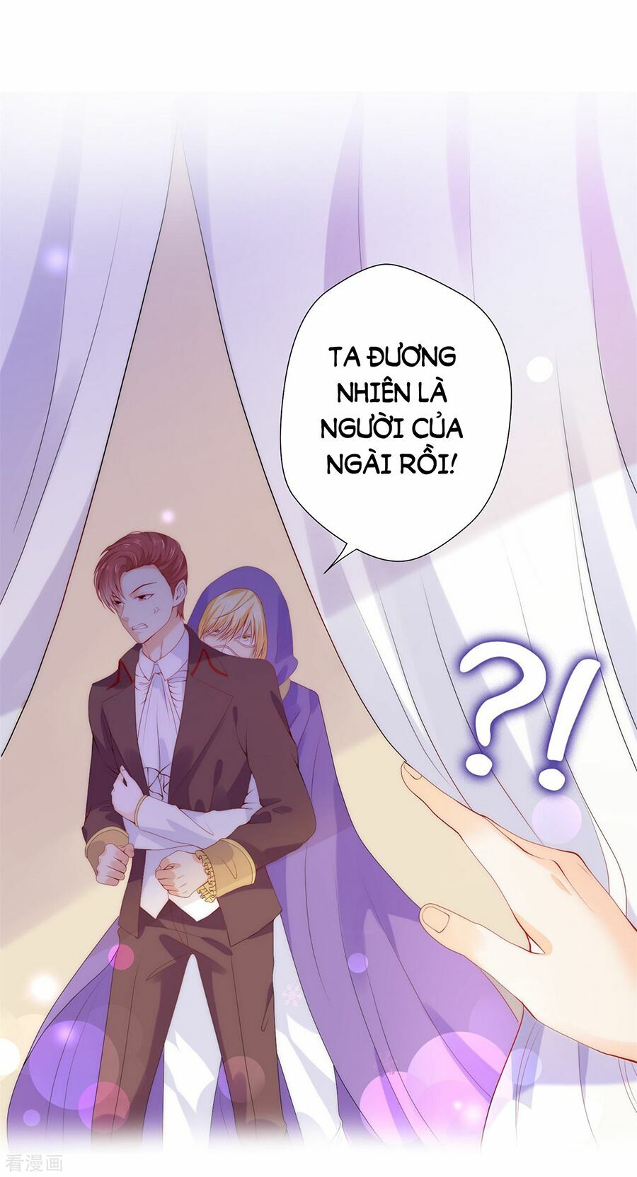 Huynh khống công tước gả không được: Chapter 51.1