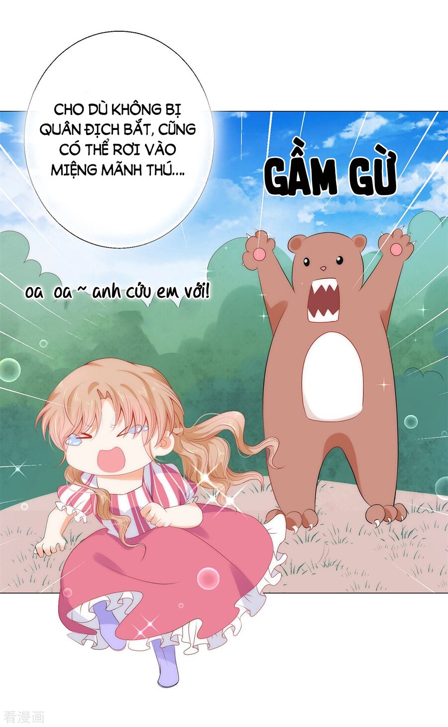 Huynh khống công tước gả không được: Chapter 51.2
