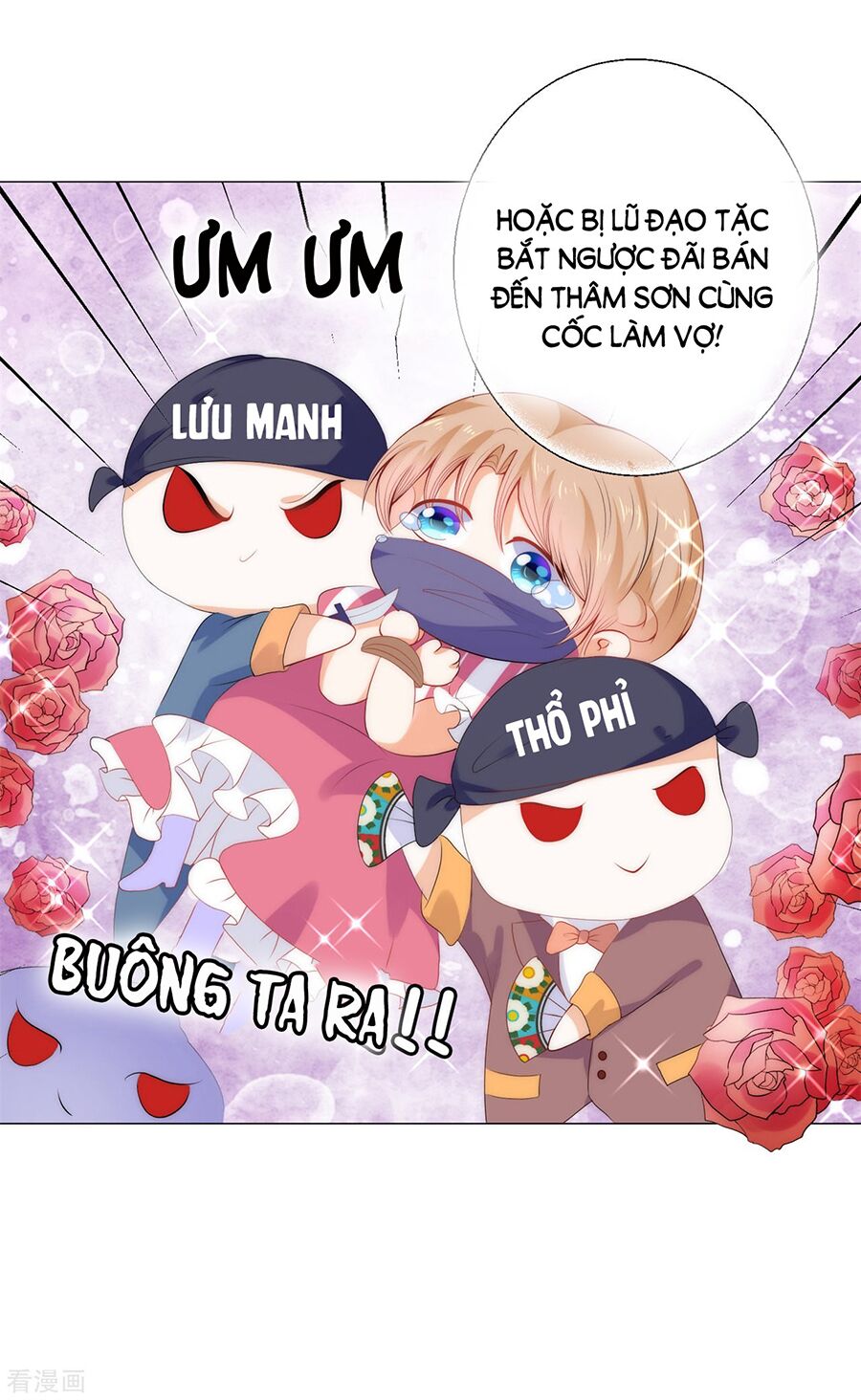 Huynh khống công tước gả không được: Chapter 51.2