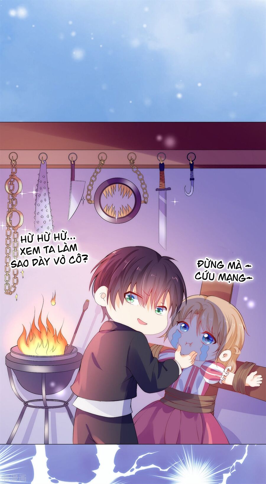 Huynh khống công tước gả không được: Chapter 51.2