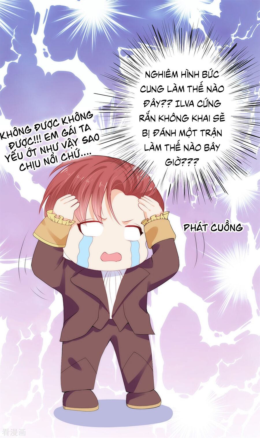 Huynh khống công tước gả không được: Chapter 51.2