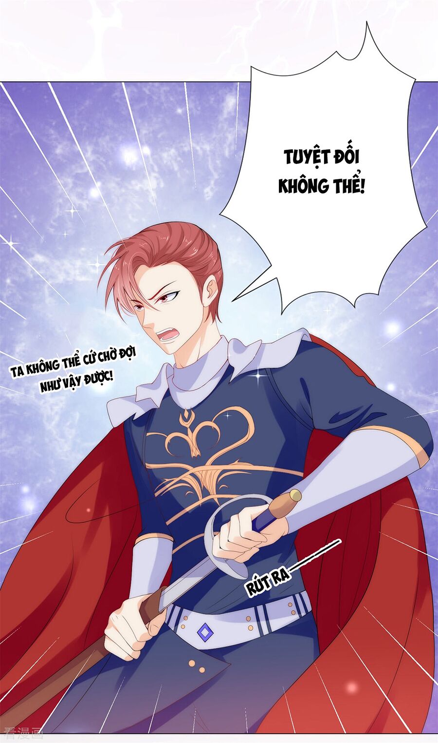Huynh khống công tước gả không được: Chapter 51.2