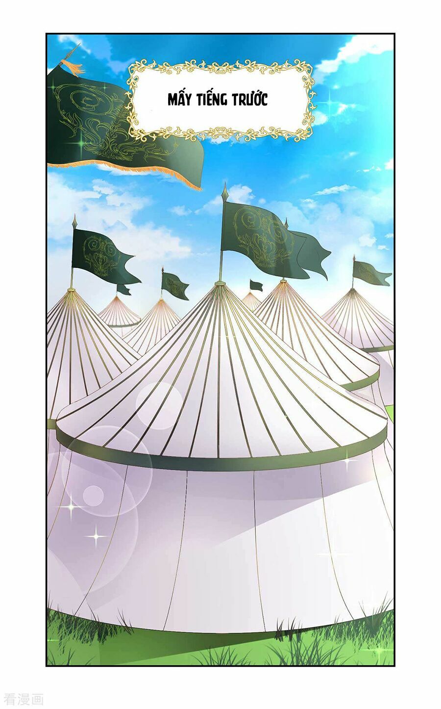 Huynh khống công tước gả không được: Chapter 52