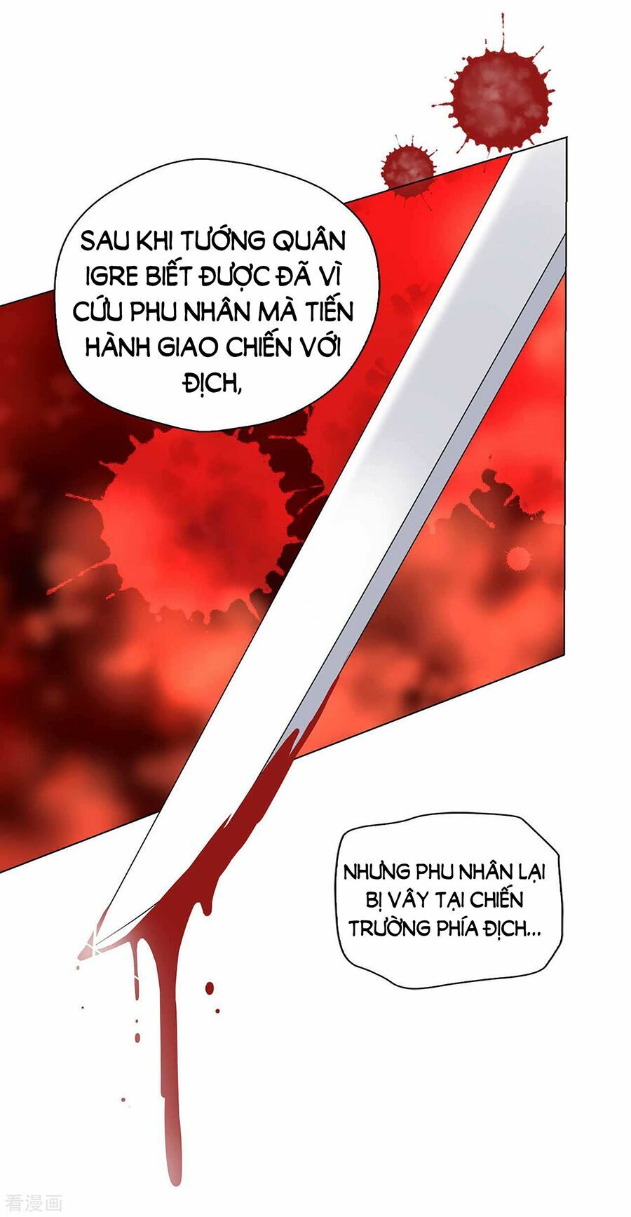 Huynh khống công tước gả không được: Chapter 53.2