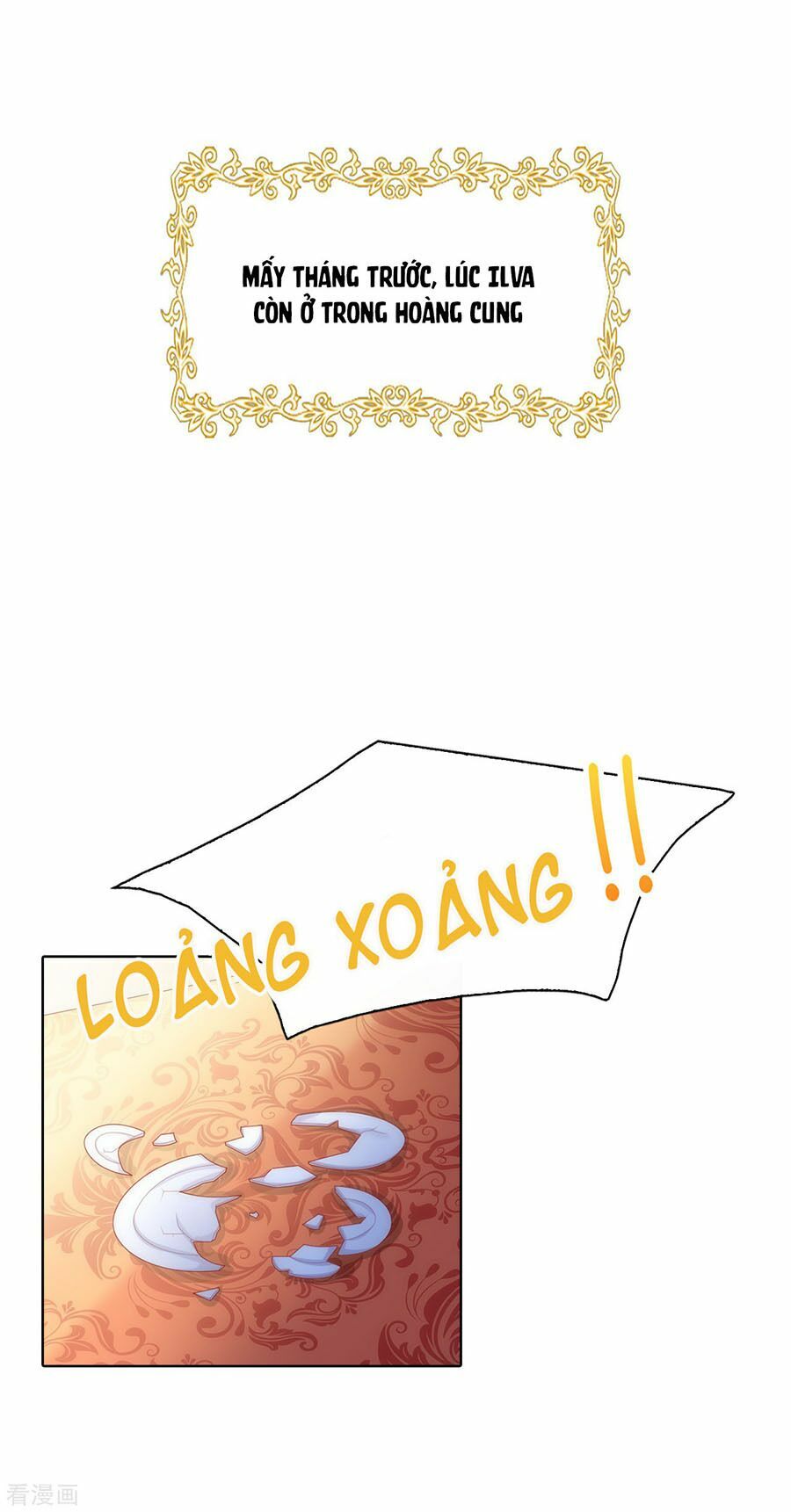 Huynh khống công tước gả không được: Chapter 54
