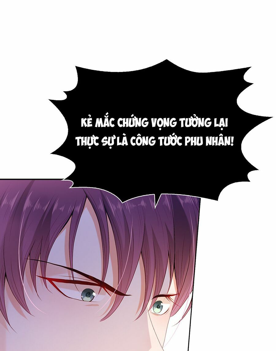 Huynh khống công tước gả không được: Chapter 55.1