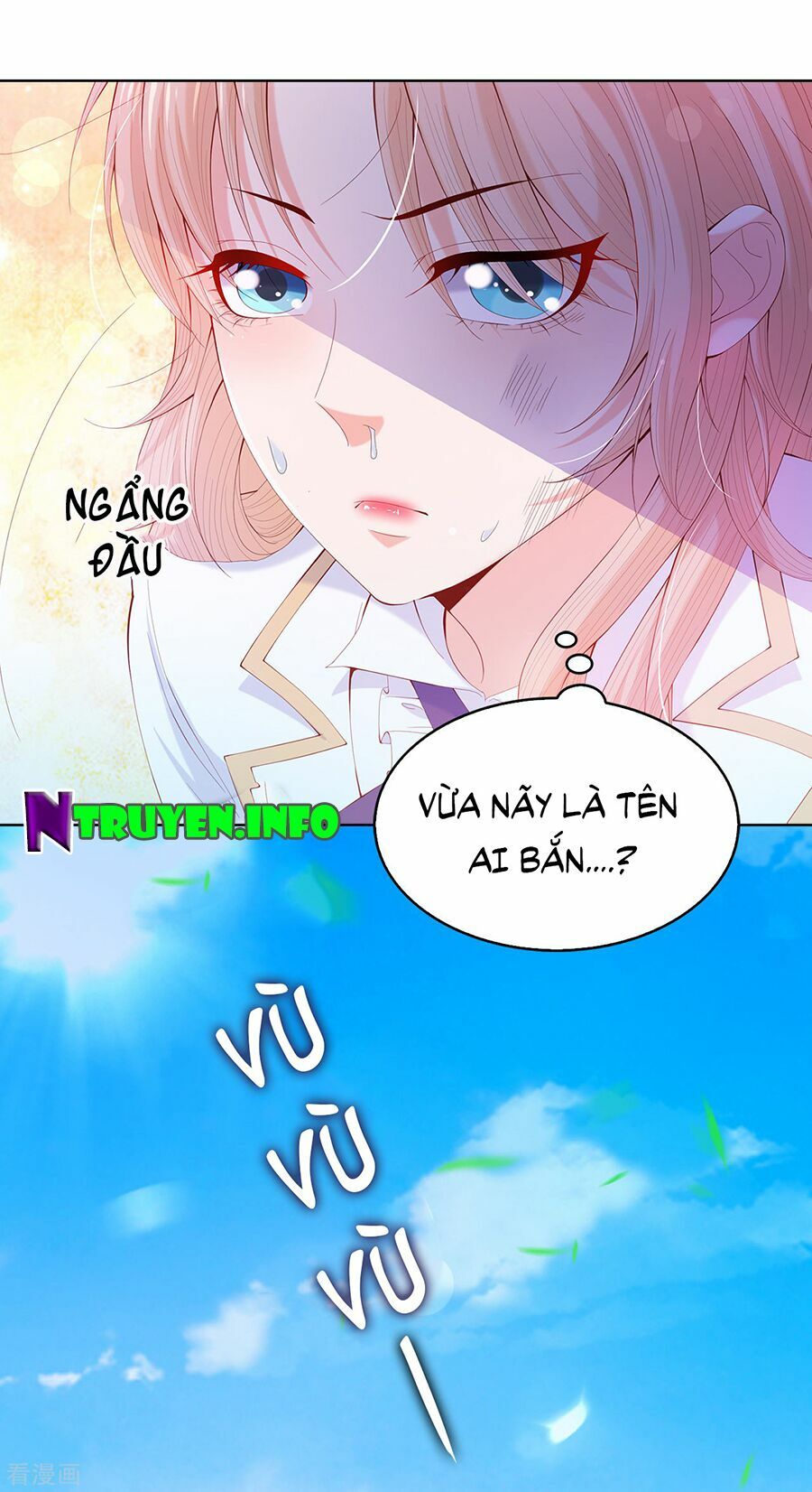 Huynh khống công tước gả không được: Chapter 55.2