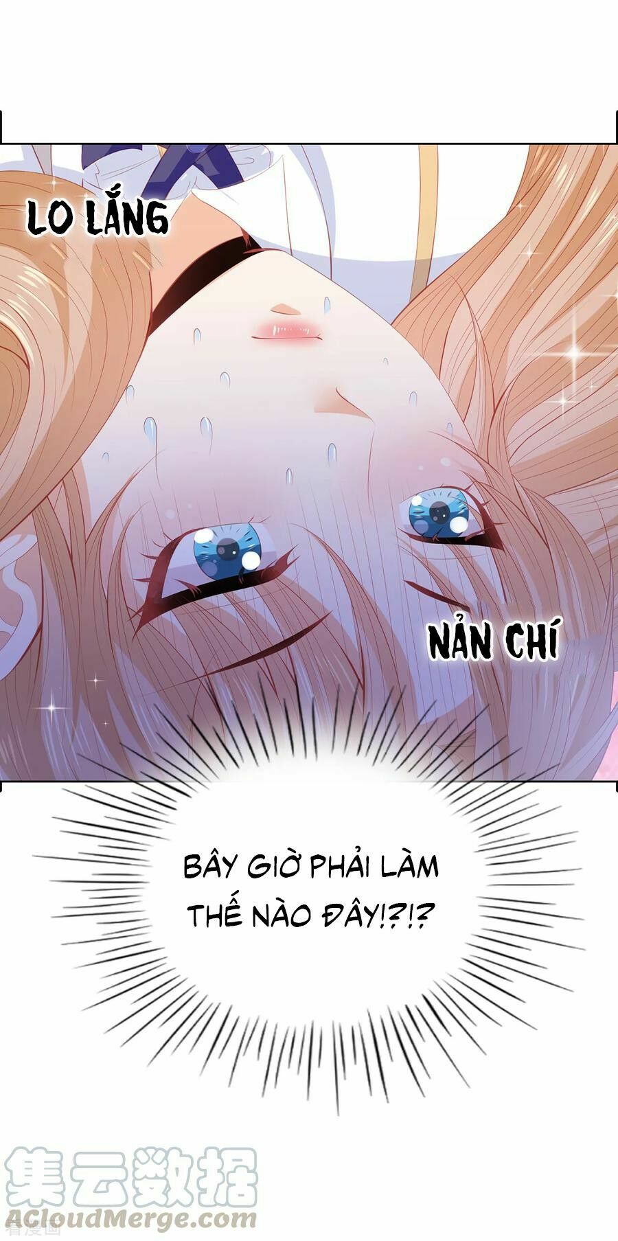 Huynh khống công tước gả không được: Chapter 57.2