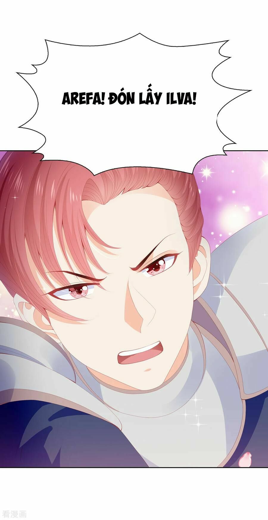 Huynh khống công tước gả không được: Chapter 58