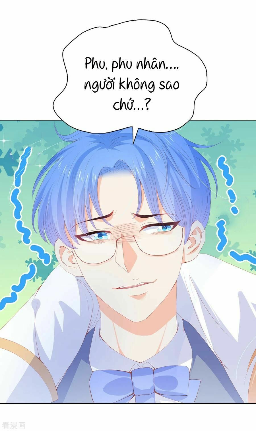 Huynh khống công tước gả không được: Chapter 58