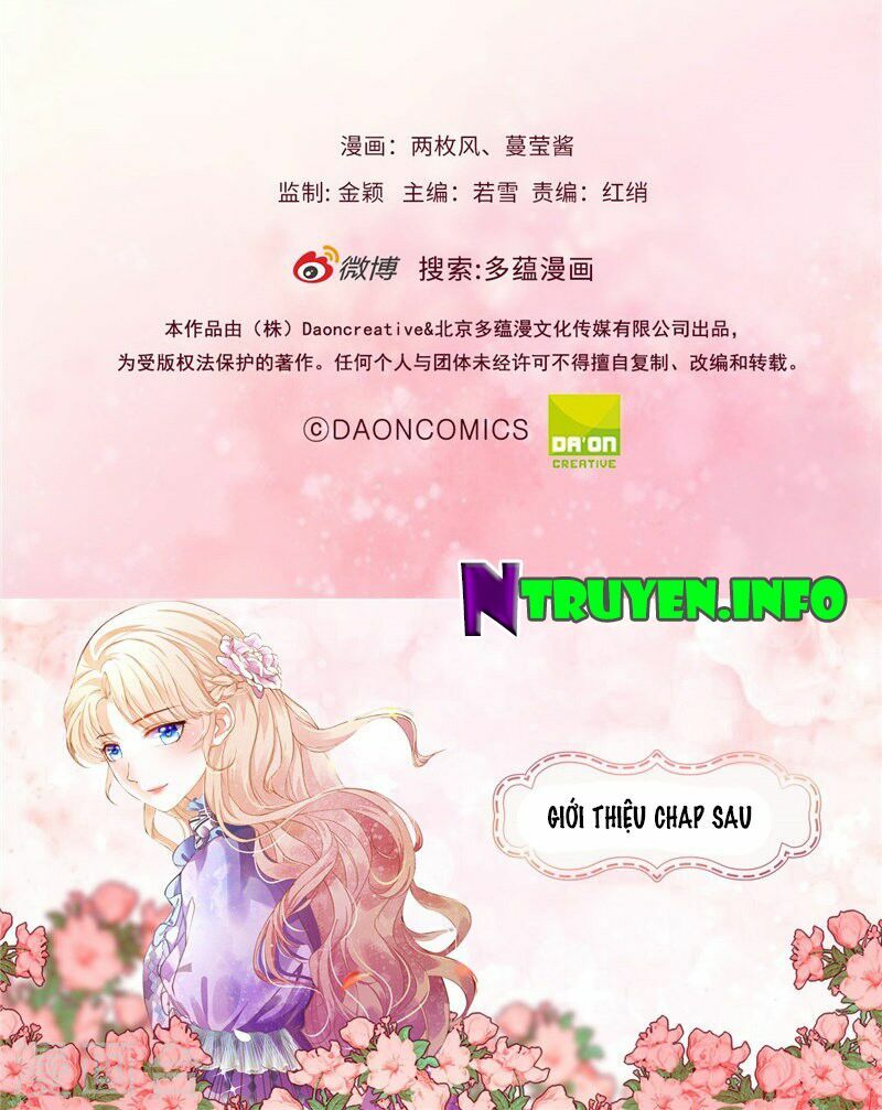 Huynh khống công tước gả không được: Chapter 58