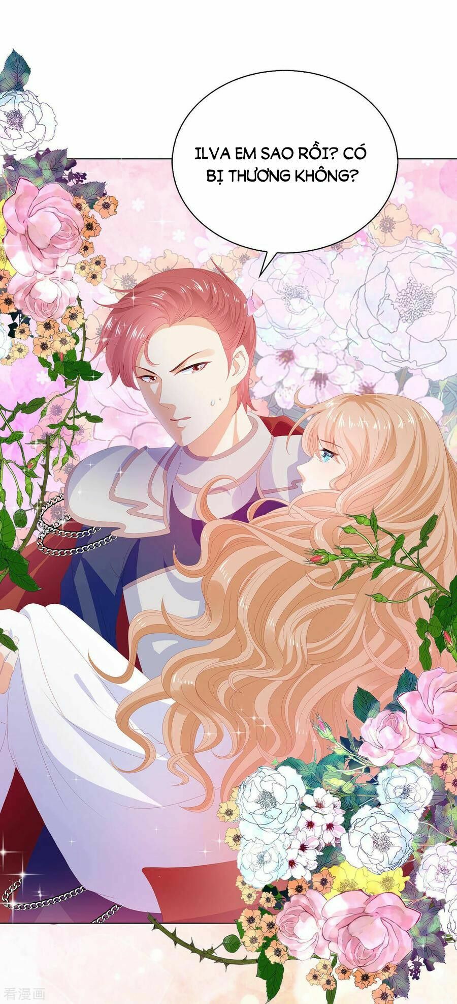 Huynh khống công tước gả không được: Chapter 58