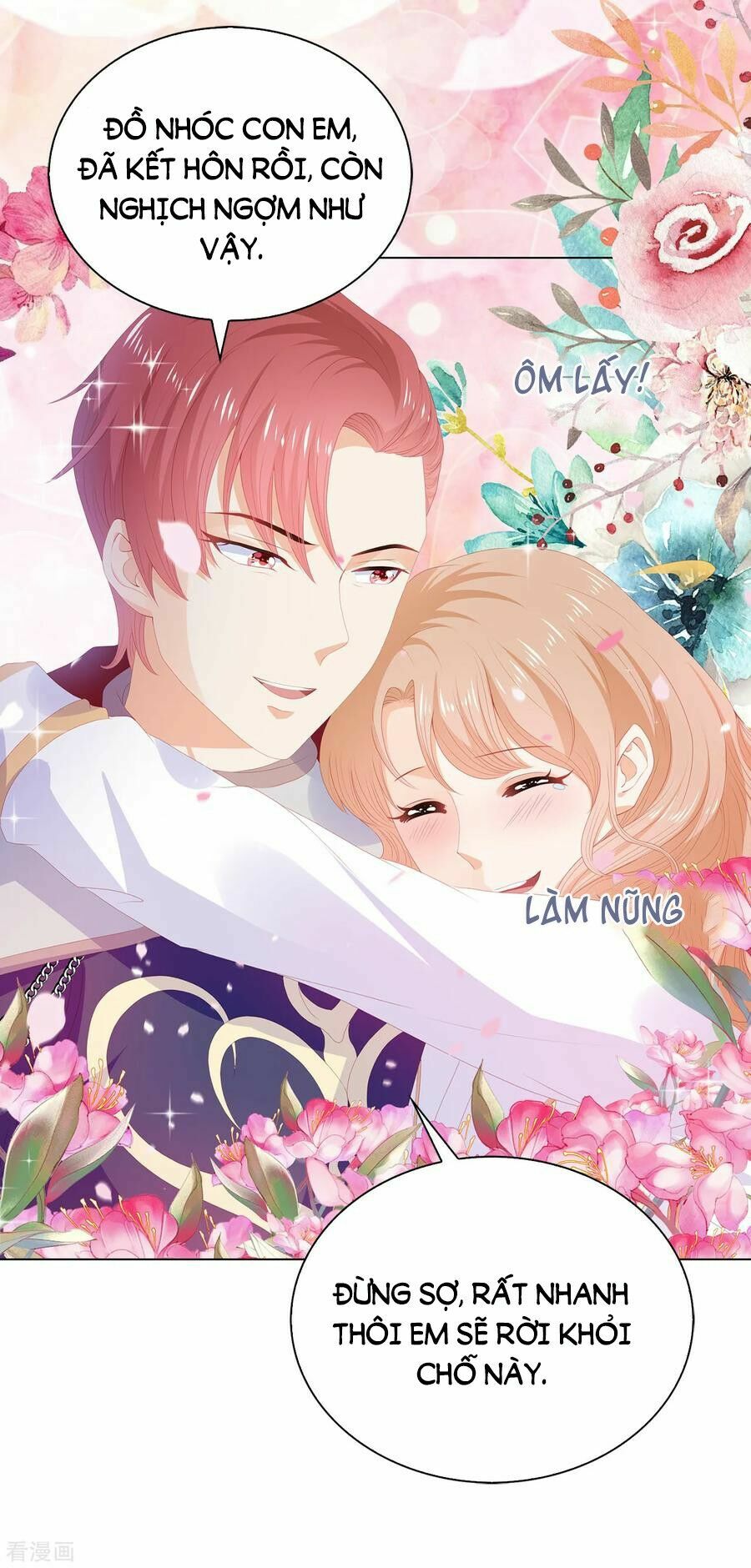 Huynh khống công tước gả không được: Chapter 58