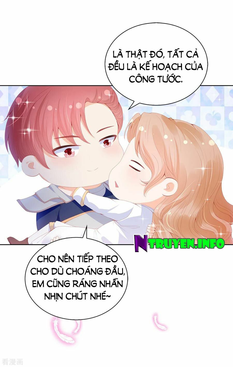 Huynh khống công tước gả không được: Chapter 58