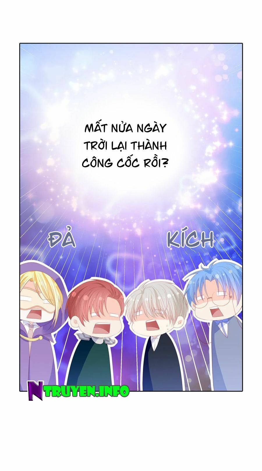 Huynh khống công tước gả không được: Chapter 59.2