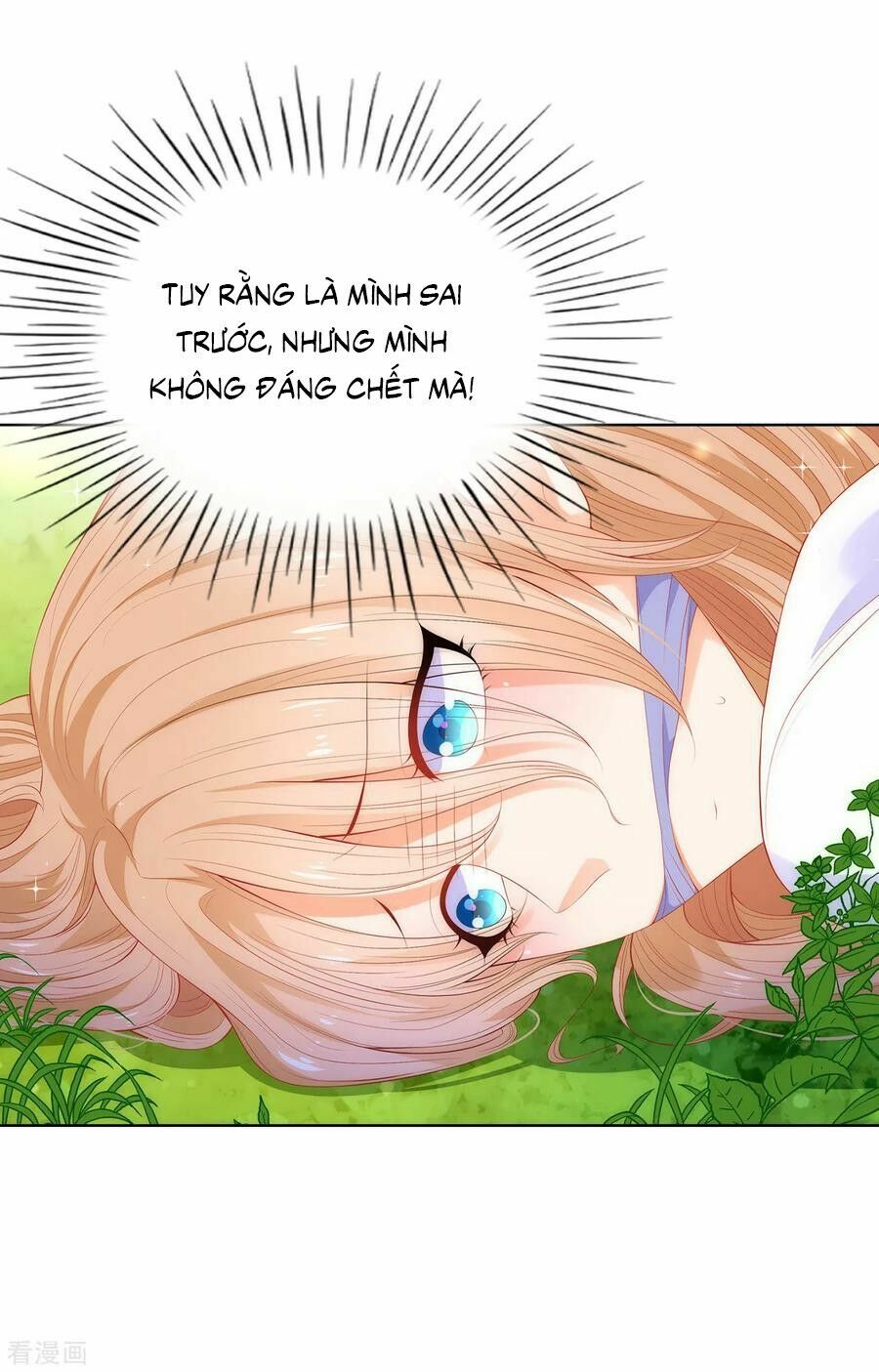 Huynh khống công tước gả không được: Chapter 60