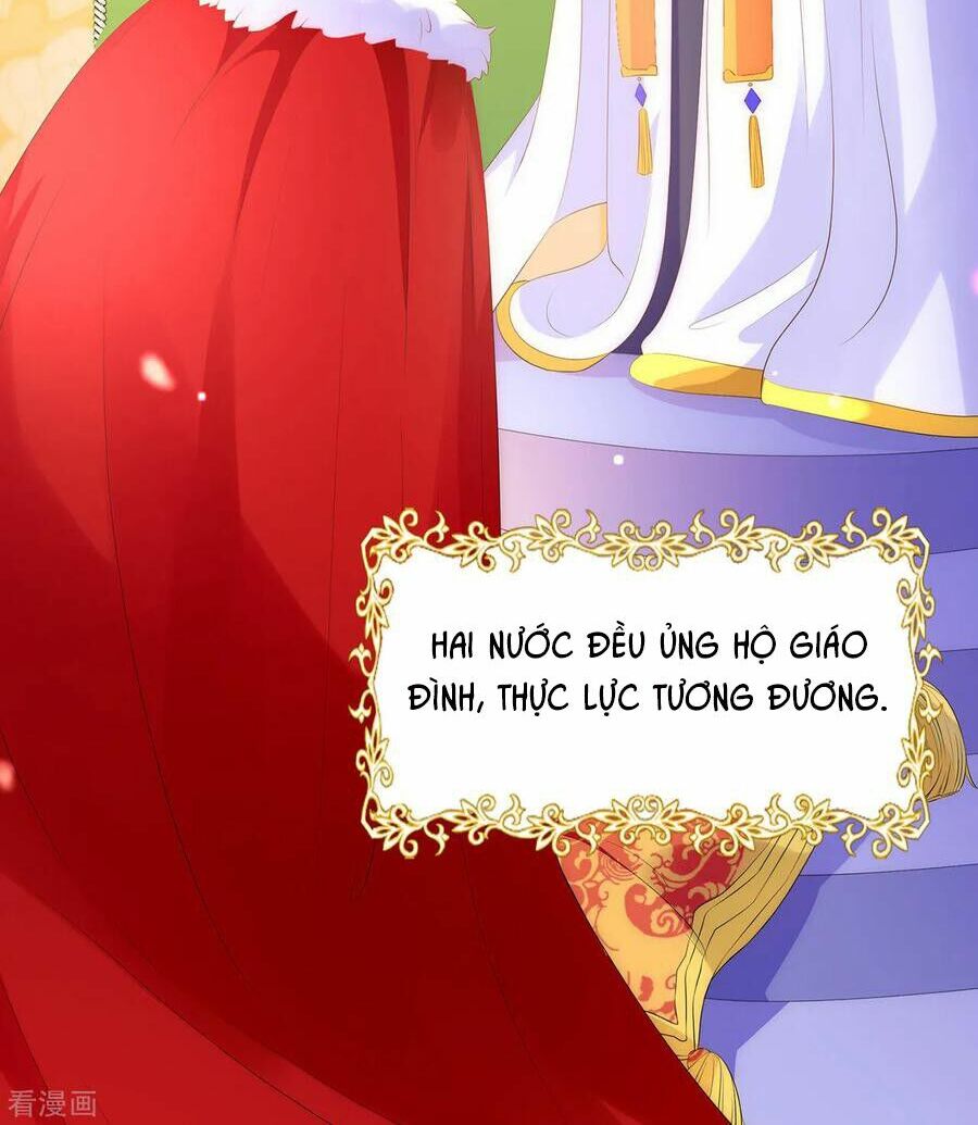 Huynh khống công tước gả không được: Chapter 60