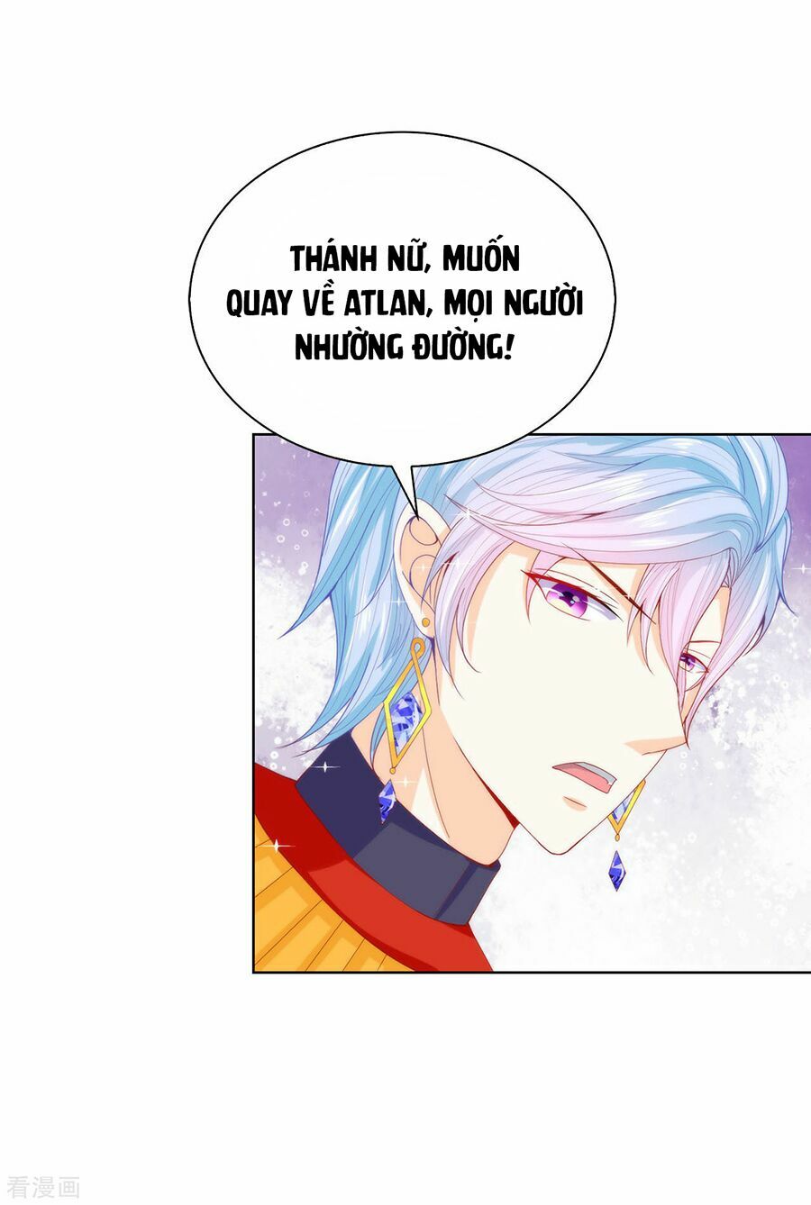 Huynh khống công tước gả không được: Chapter 63.2