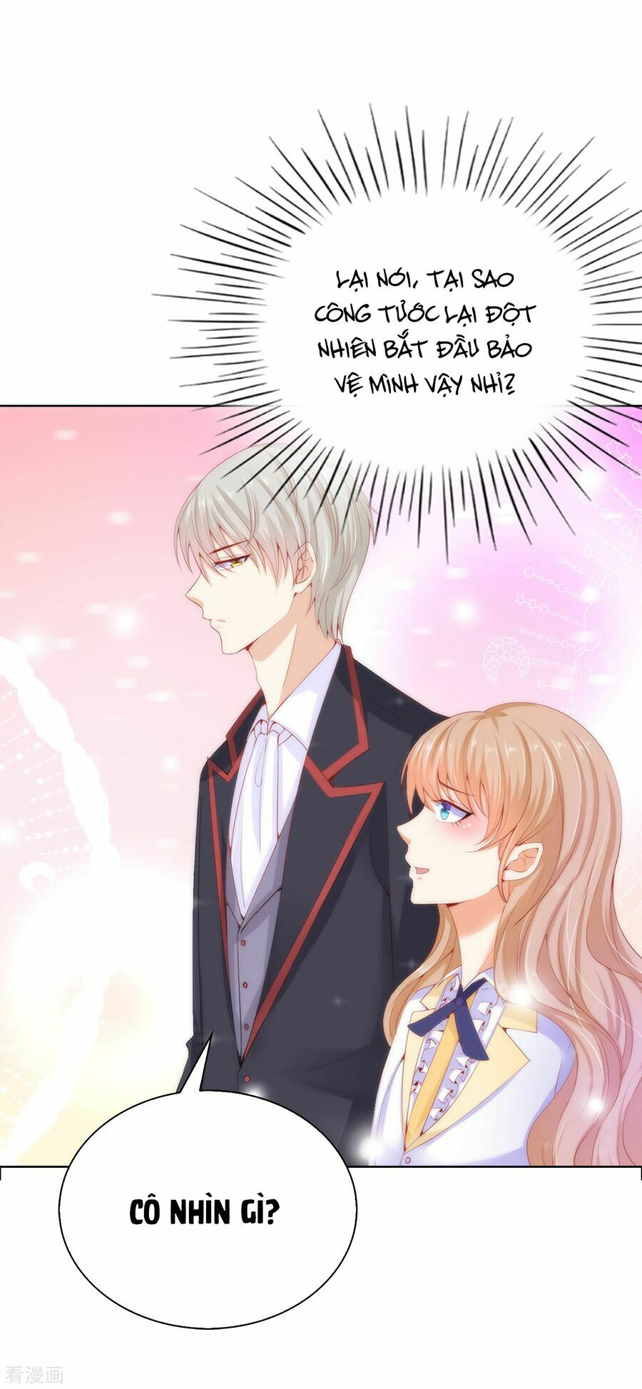 Huynh khống công tước gả không được: Chapter 63.2