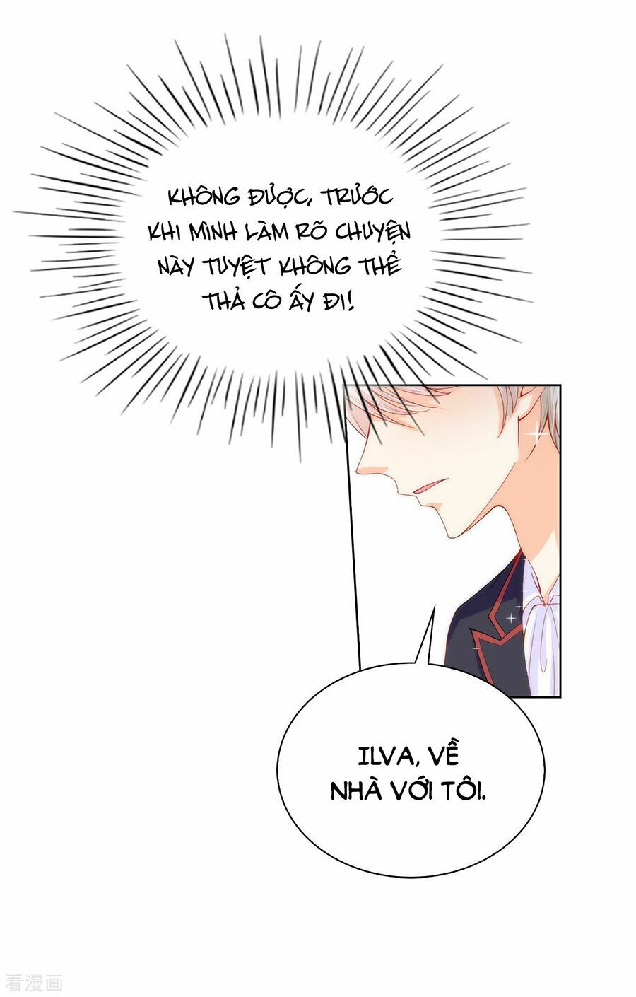 Huynh khống công tước gả không được: Chapter 63.2