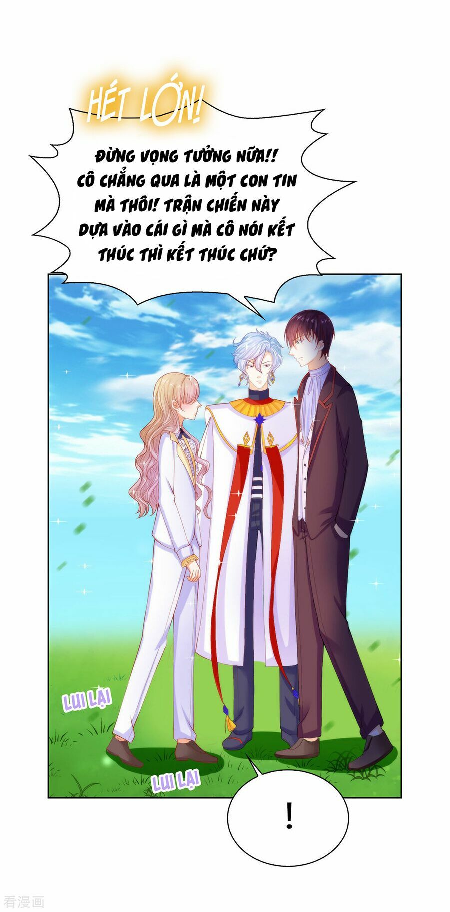 Huynh khống công tước gả không được: Chapter 63.2