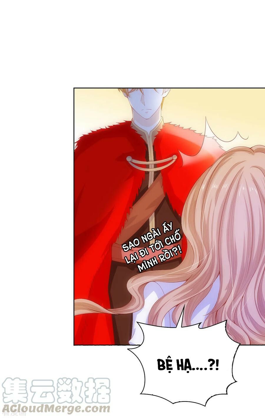 Huynh khống công tước gả không được: Chapter 65.2