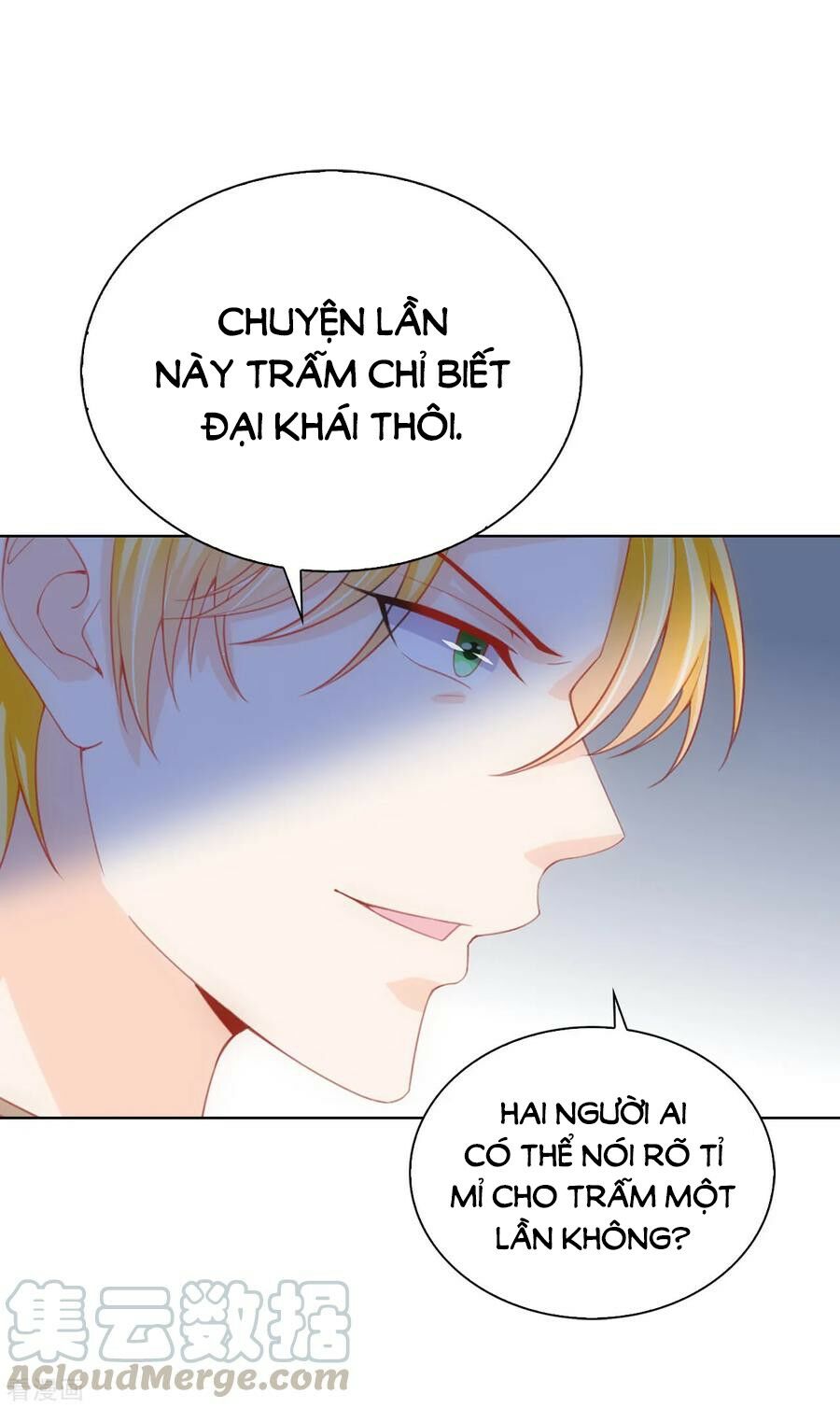 Huynh khống công tước gả không được: Chapter 65.2