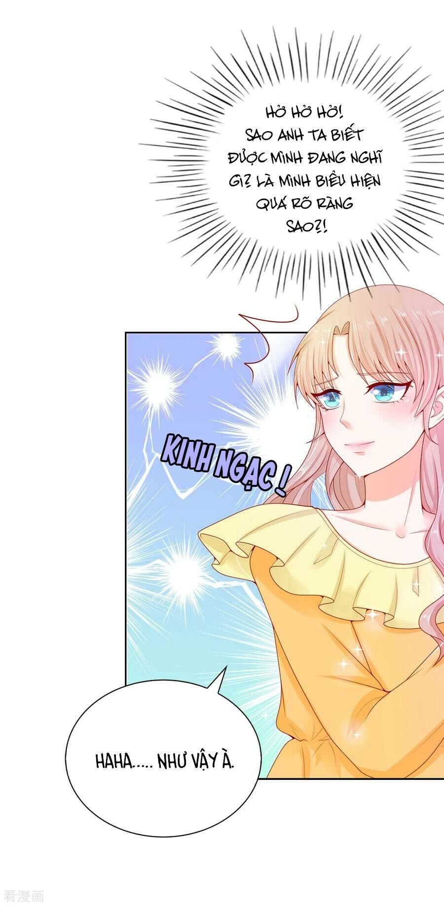 Huynh khống công tước gả không được: Chapter 69.1