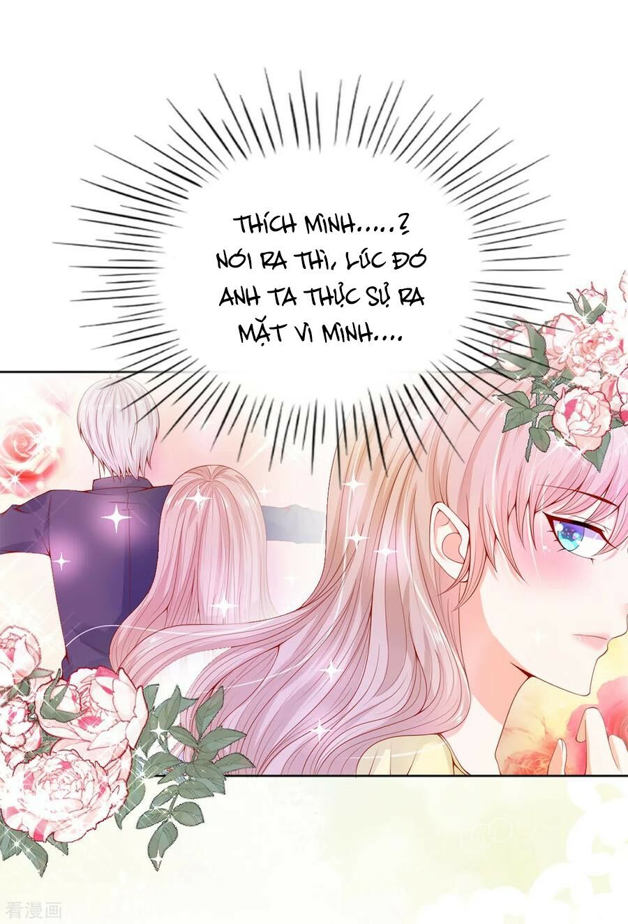 Huynh khống công tước gả không được: Chapter 69.1
