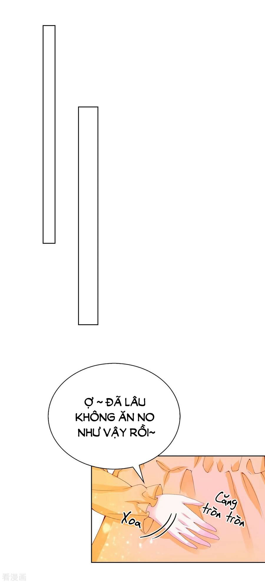 Huynh khống công tước gả không được: Chapter 69.1