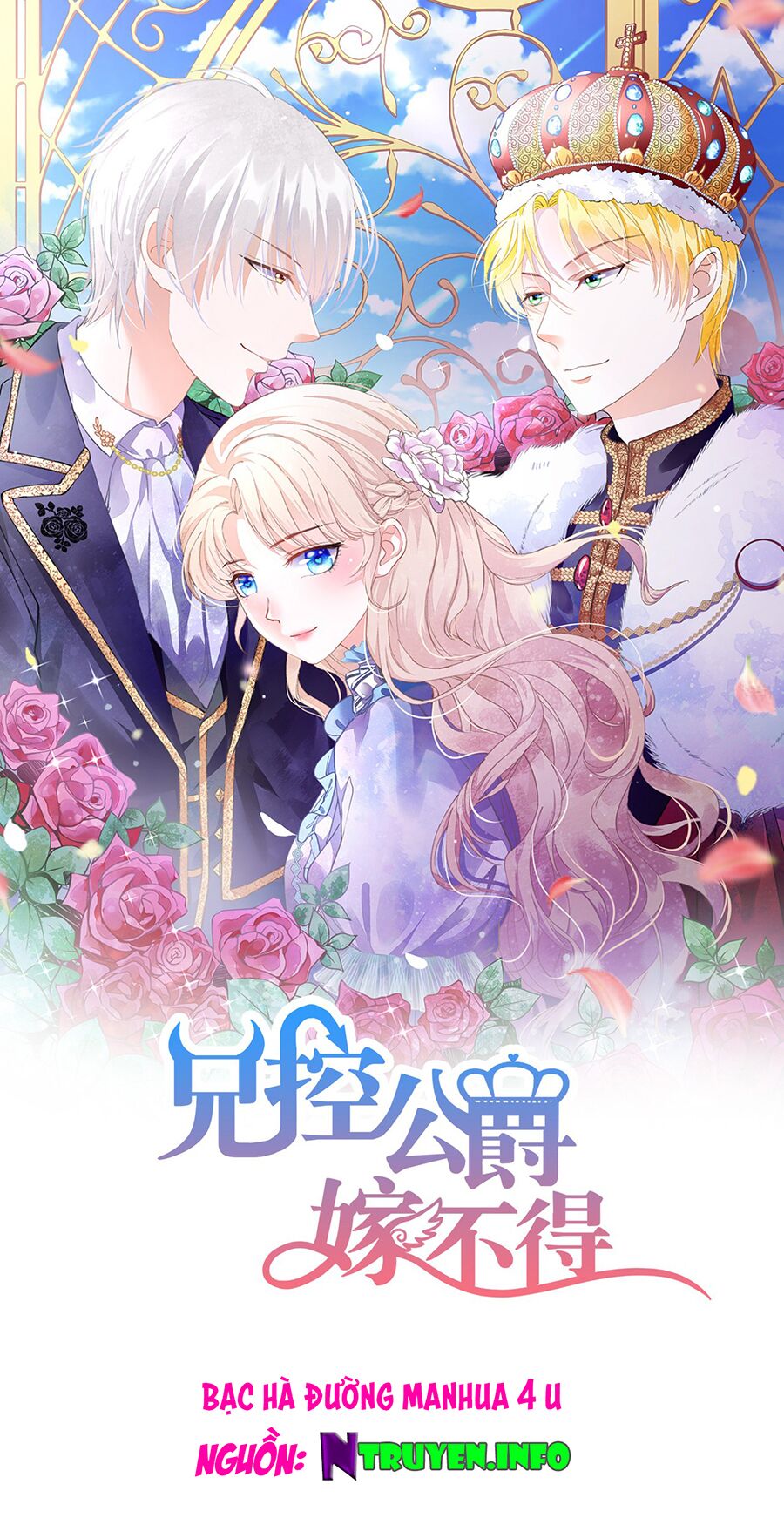 Huynh khống công tước gả không được: Chapter 7.2