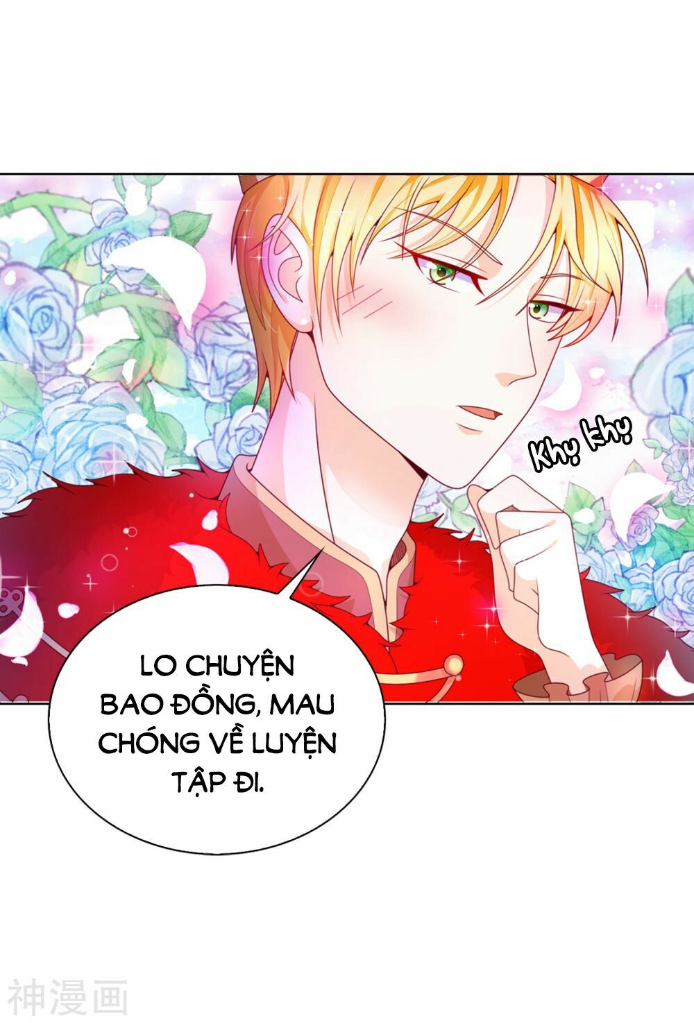 Huynh khống công tước gả không được: Chapter 71.1