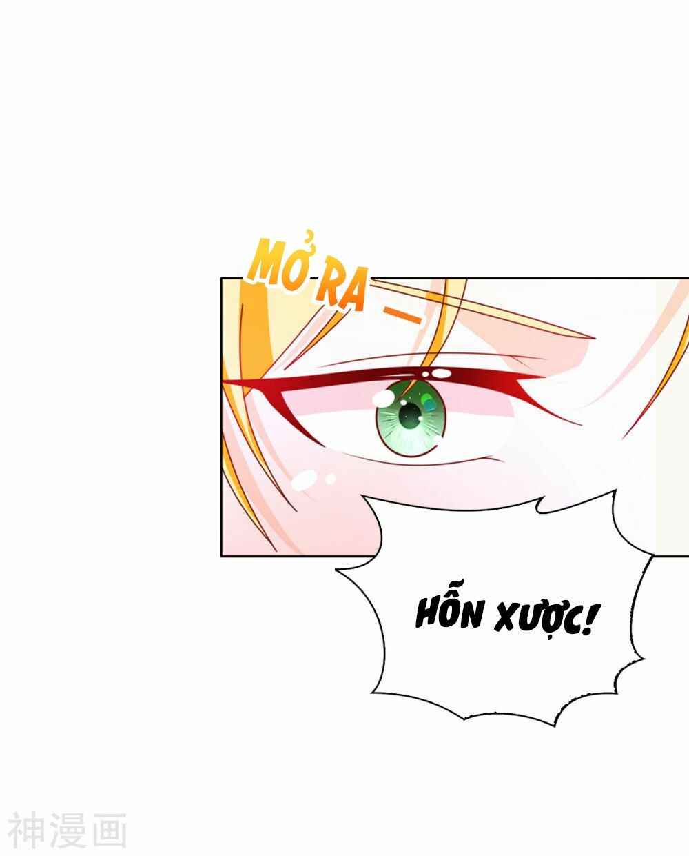 Huynh khống công tước gả không được: Chapter 71.1