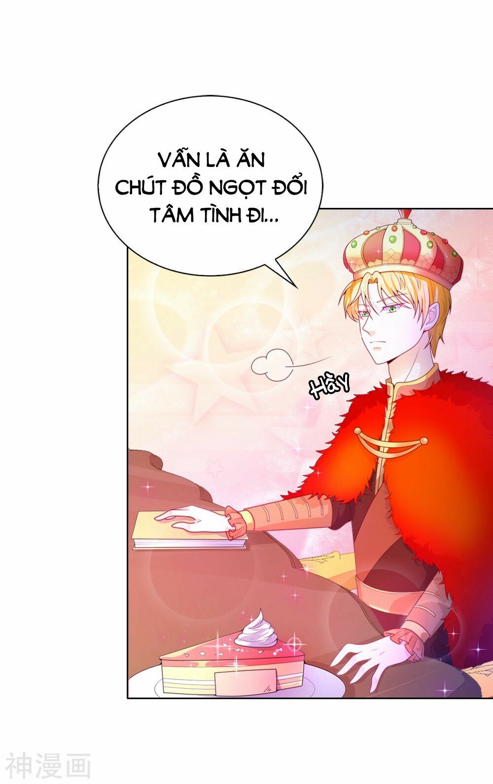 Huynh khống công tước gả không được: Chapter 71.1