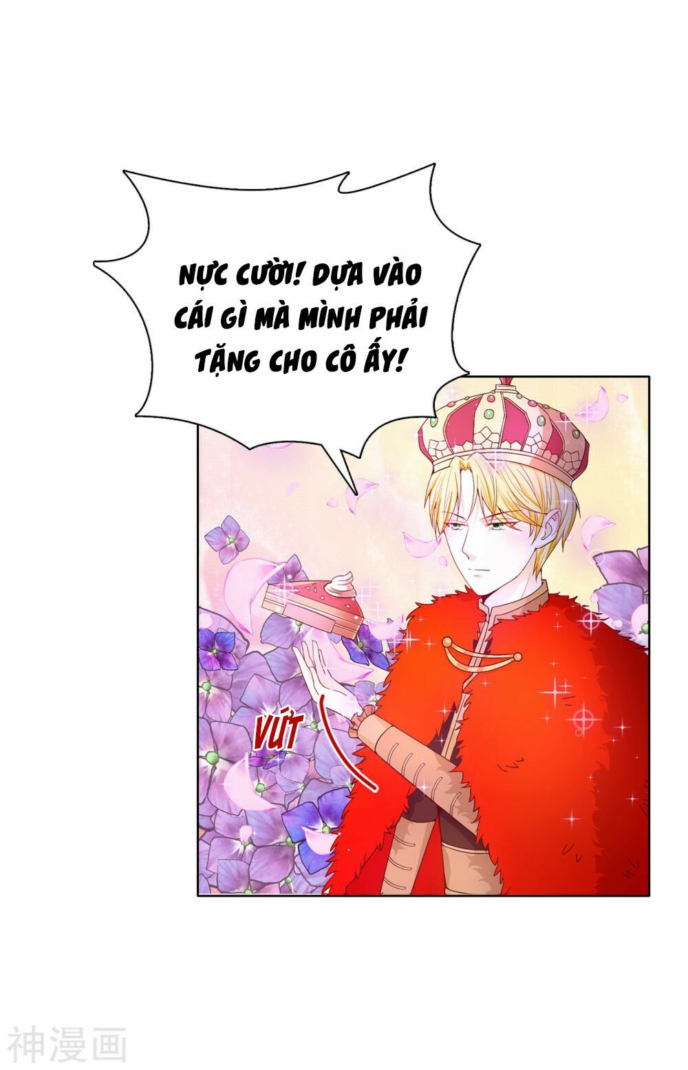 Huynh khống công tước gả không được: Chapter 71.1
