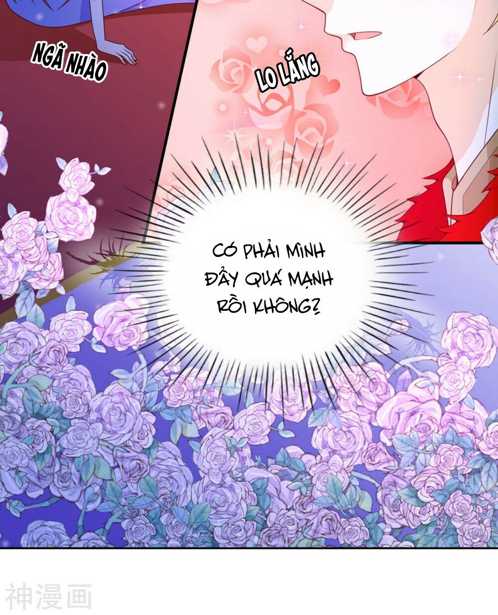 Huynh khống công tước gả không được: Chapter 71.1