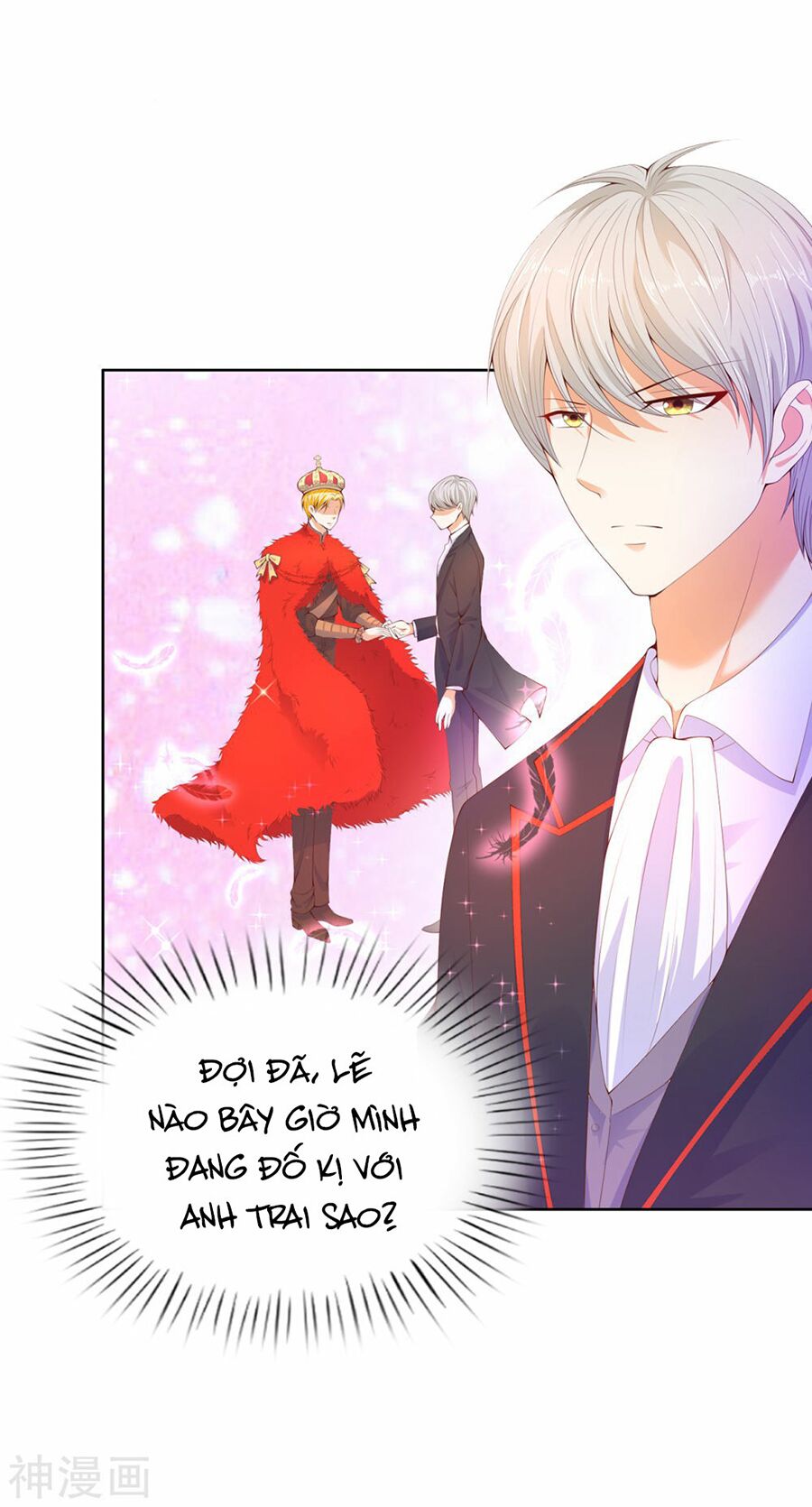 Huynh khống công tước gả không được: Chapter 72