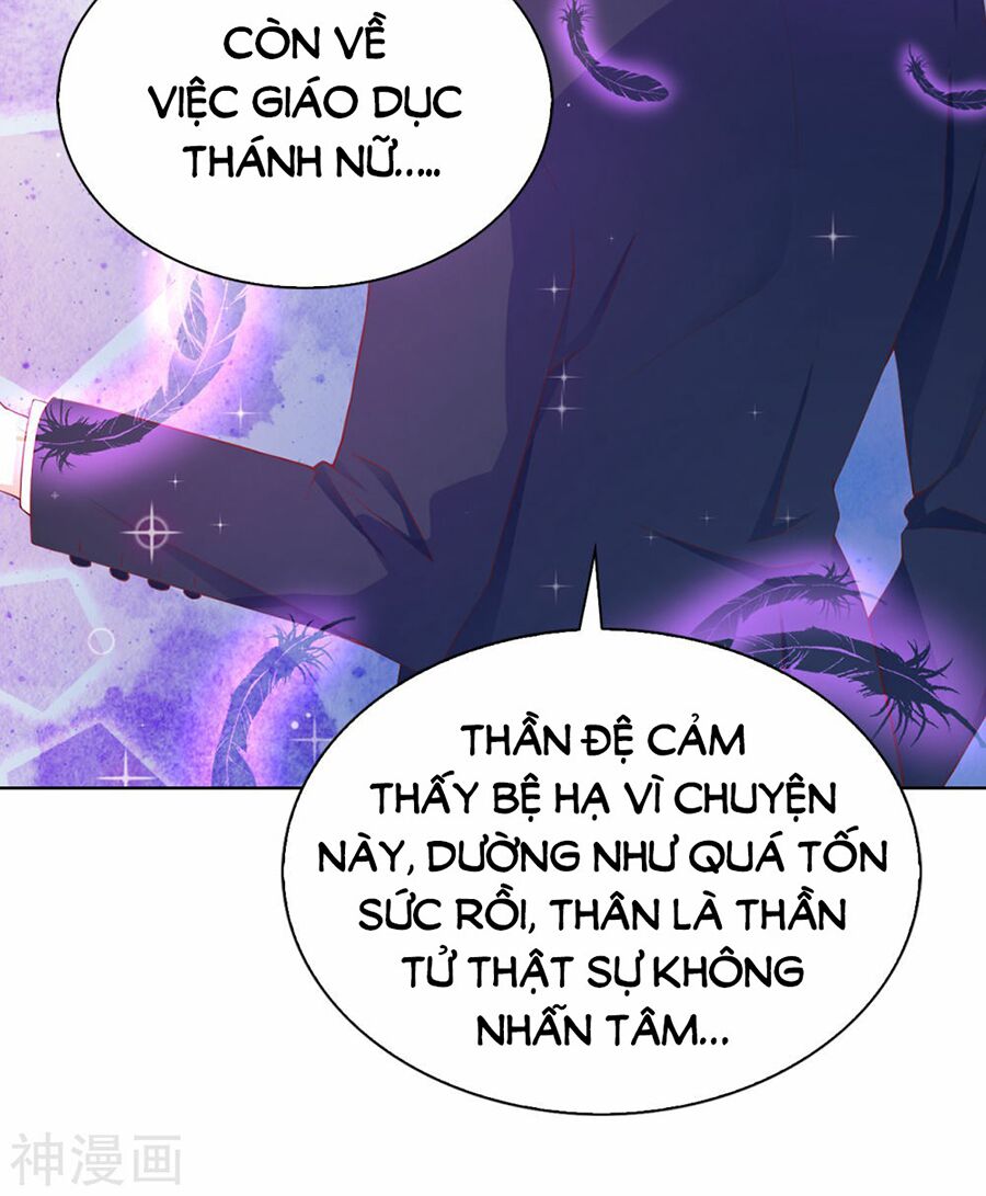 Huynh khống công tước gả không được: Chapter 72