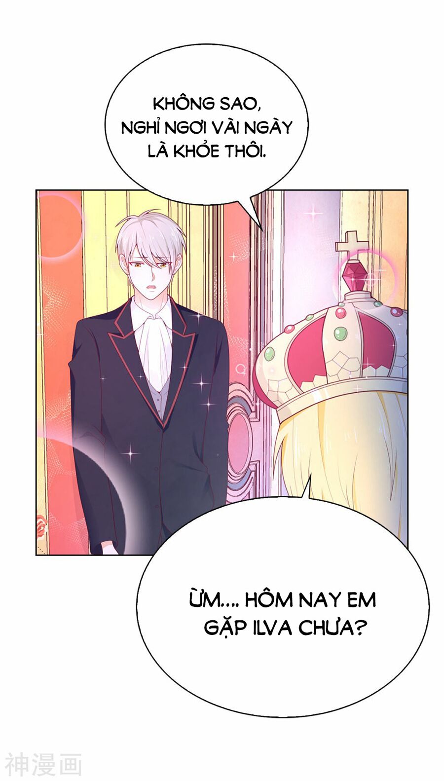 Huynh khống công tước gả không được: Chapter 72