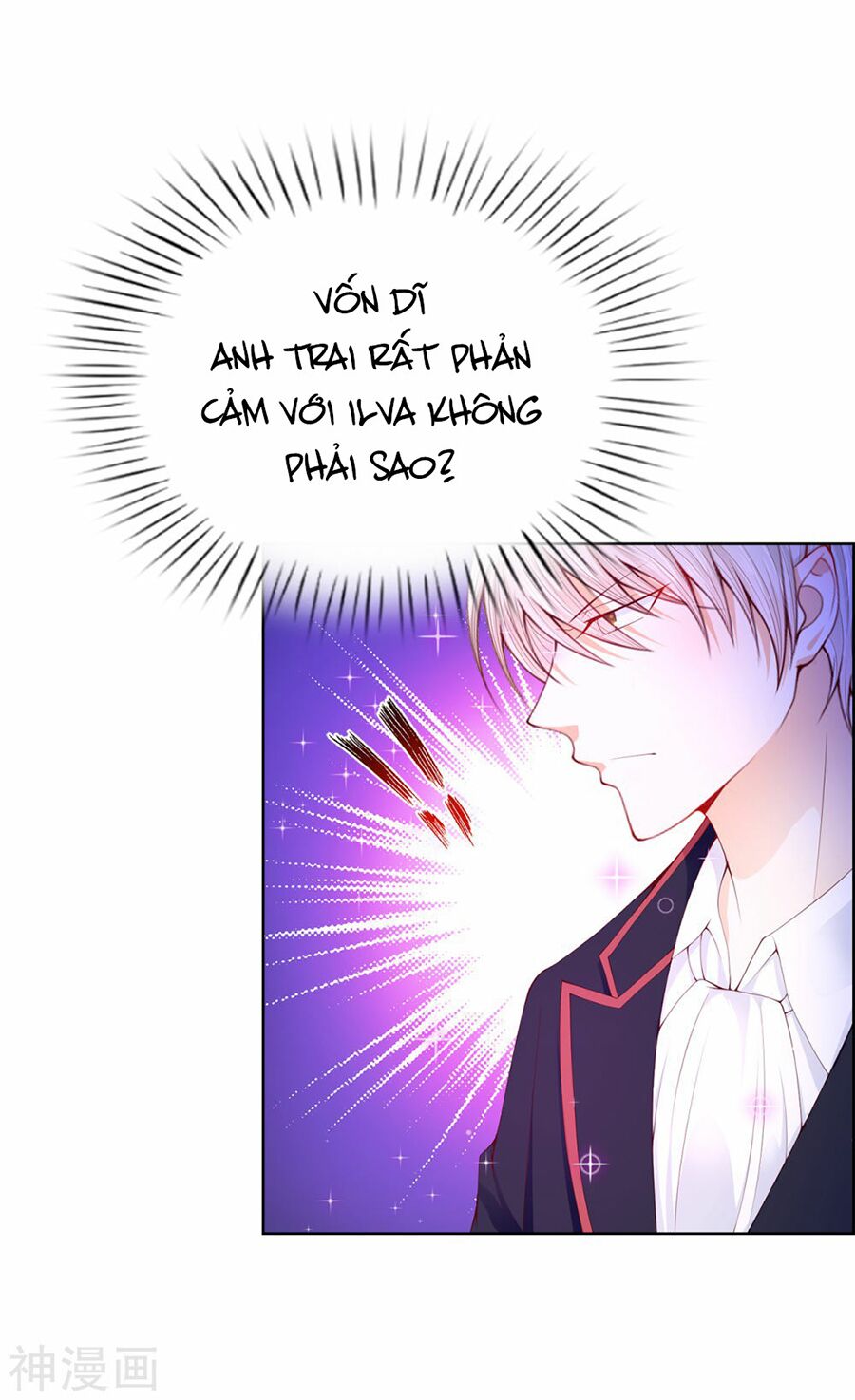 Huynh khống công tước gả không được: Chapter 72