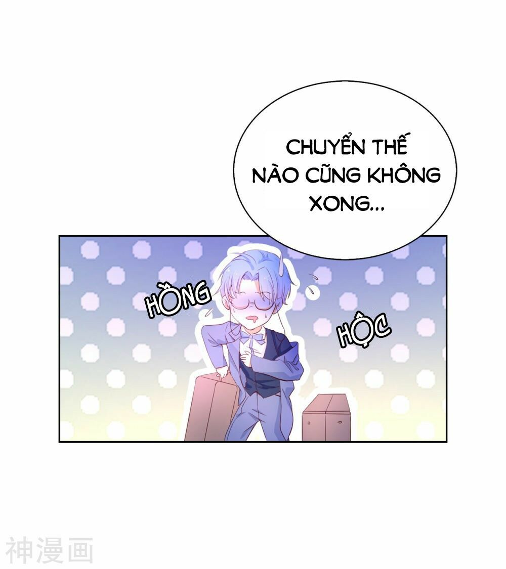 Huynh khống công tước gả không được: Chapter 74
