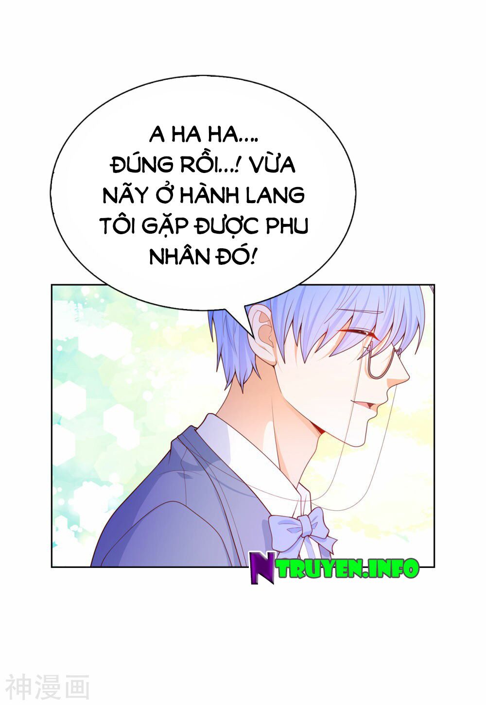 Huynh khống công tước gả không được: Chapter 74