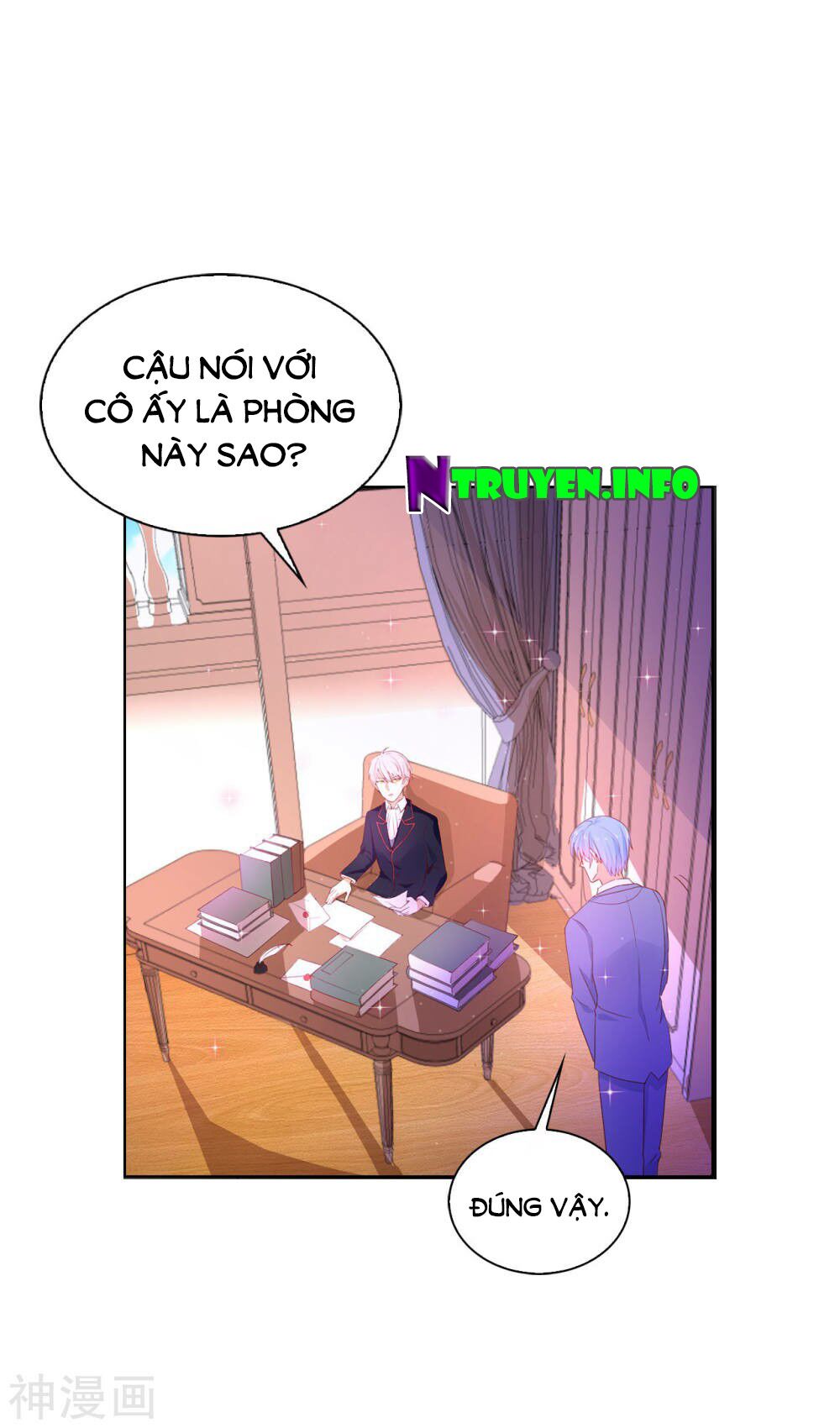 Huynh khống công tước gả không được: Chapter 74