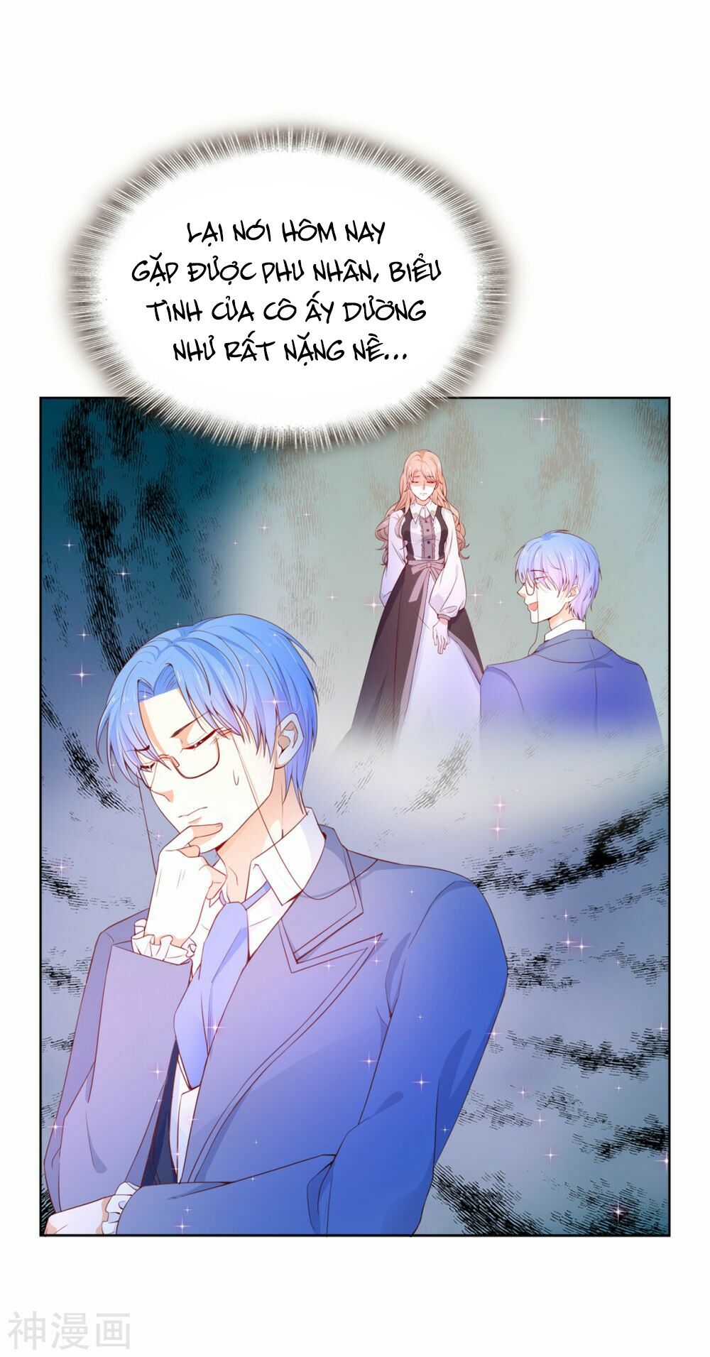 Huynh khống công tước gả không được: Chapter 74