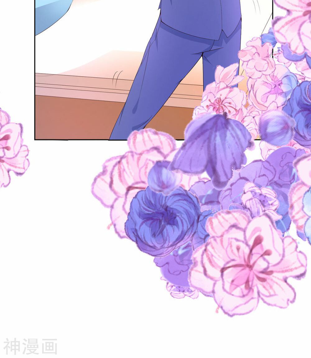 Huynh khống công tước gả không được: Chapter 74