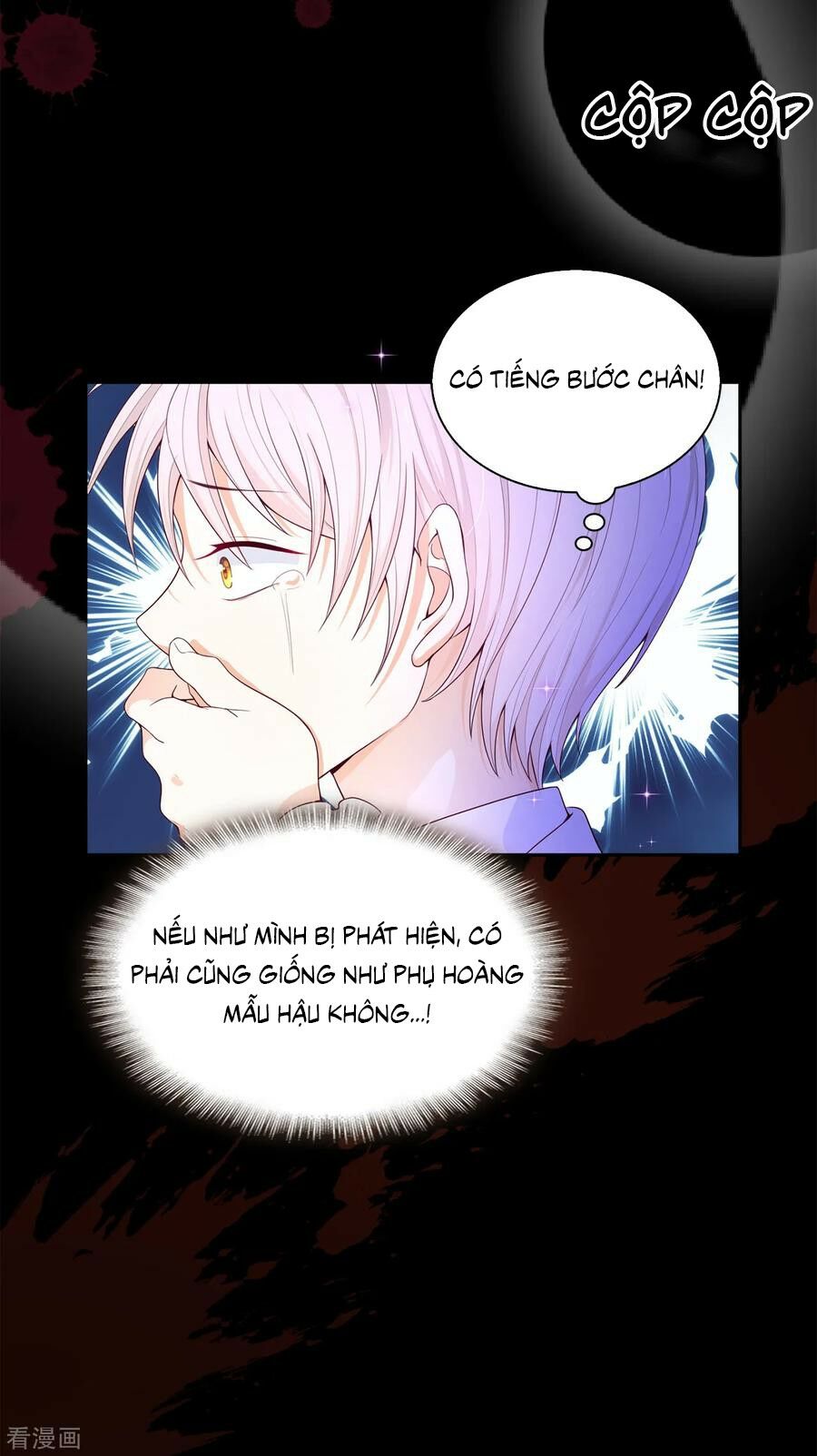 Huynh khống công tước gả không được: Chapter 76