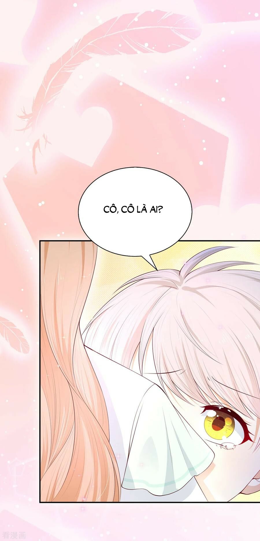 Huynh khống công tước gả không được: Chapter 76